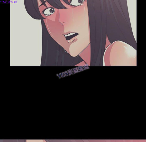 有什麽了不起的 第36话 第29页