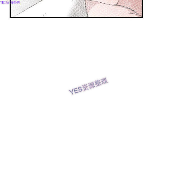有什麽了不起的 第36话 第51页