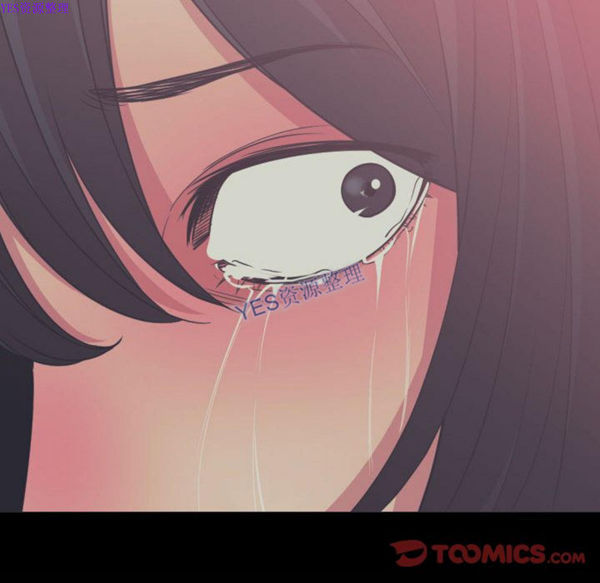 有什麽了不起的 第36话 第30页