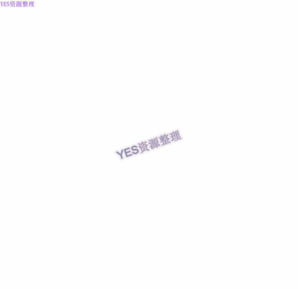 有什麽了不起的 第36话 第37页