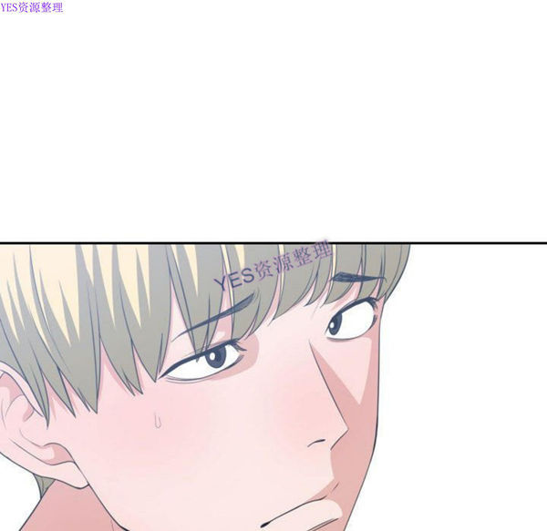 有什麽了不起的 第36话 第92页