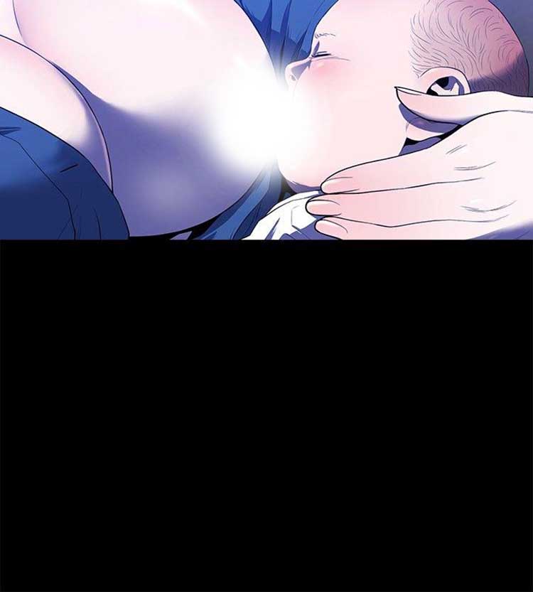 花冠：无法盛开的花 第14话 第21页