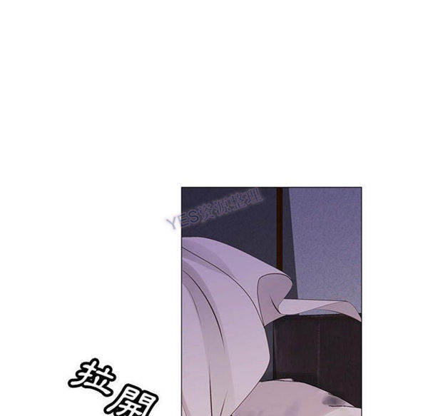 危险水位 第37话 第83页