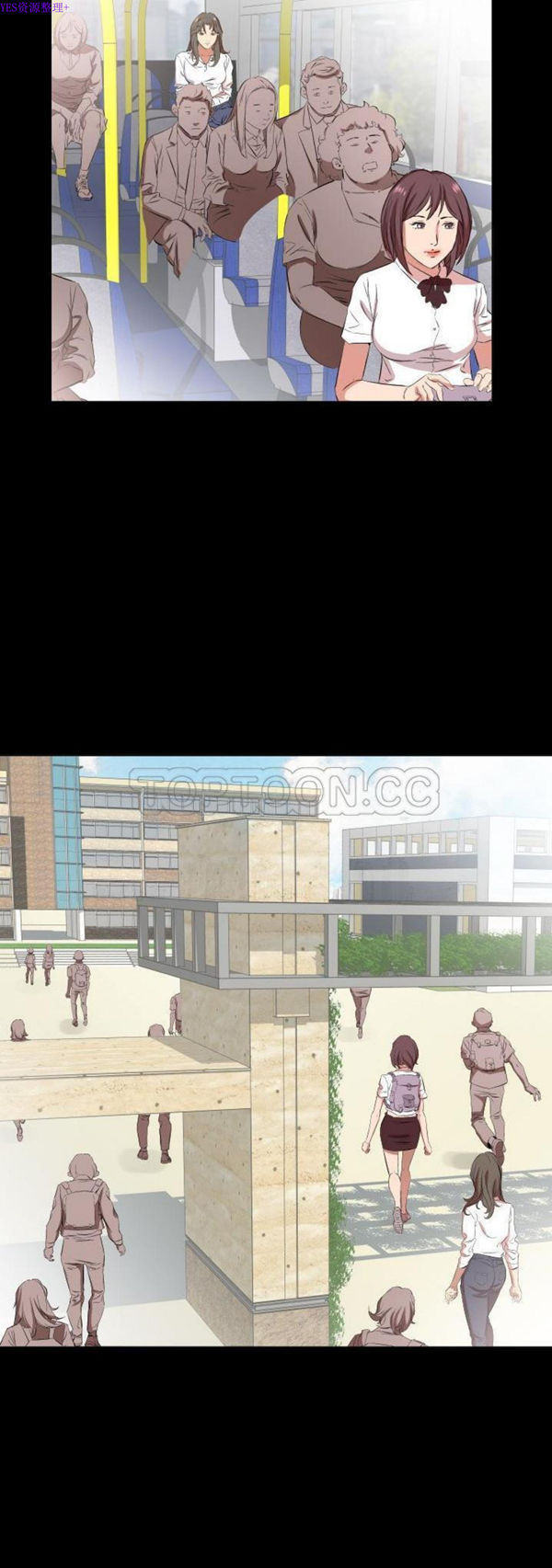 爸爸上班中 第34话 第27页