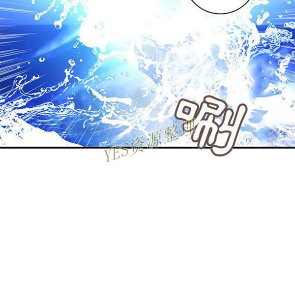 内衣社的新职员 第30话 第24页