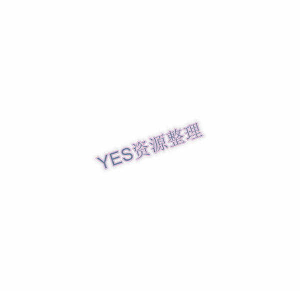 内衣社的新职员 第31话 第61页