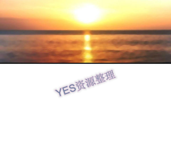 内衣社的新职员 第31话 第43页