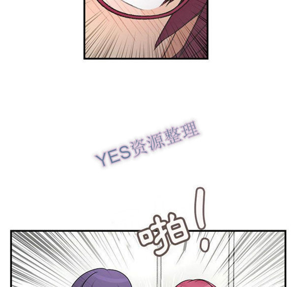 内衣社的新职员 第31话 第82页