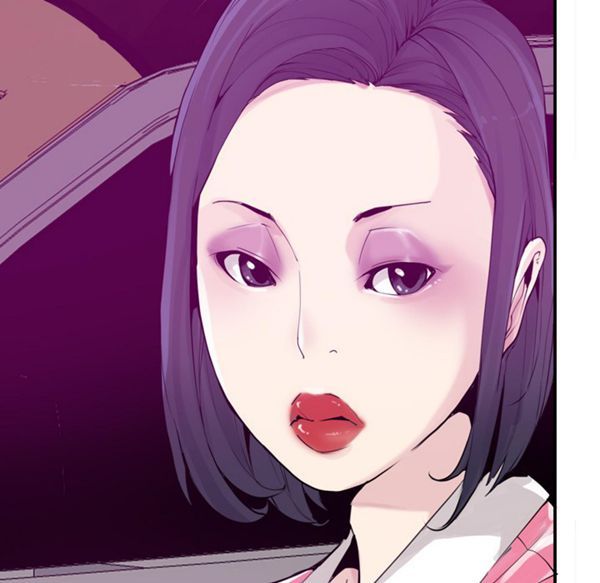 人妻好想要(欲望人妻) 第29话 第68页