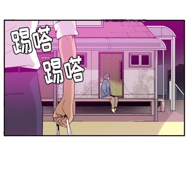 人妻好想要(欲望人妻) 第26话 第71页