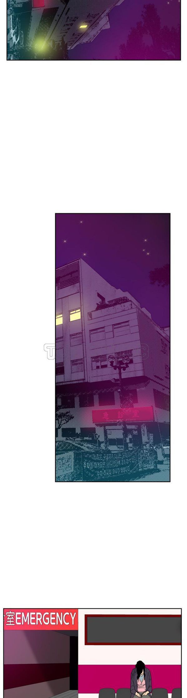 人妻好想要(欲望人妻) 第34话 第23页