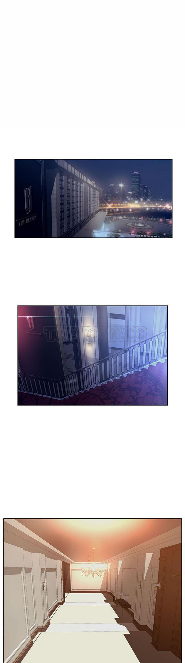 诬告 第12话 第1页