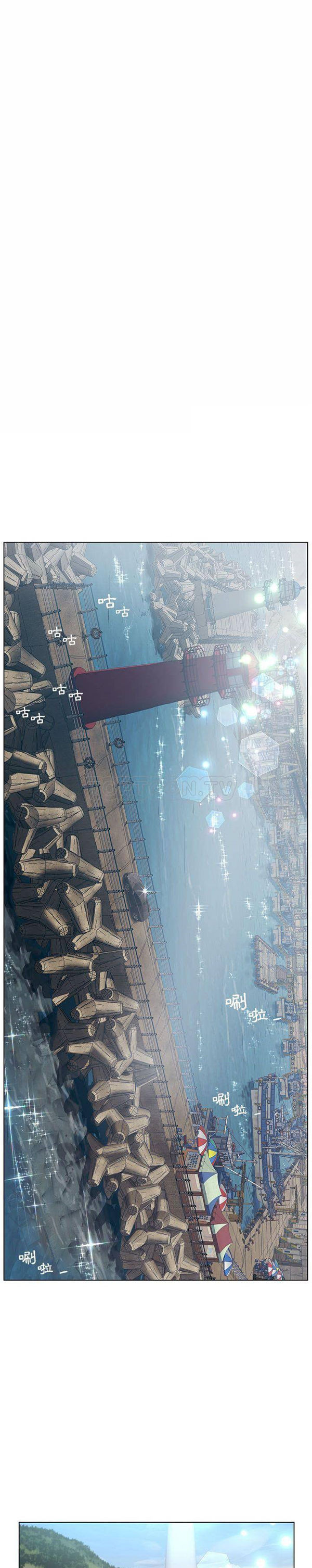 诬告 第22话 第1页