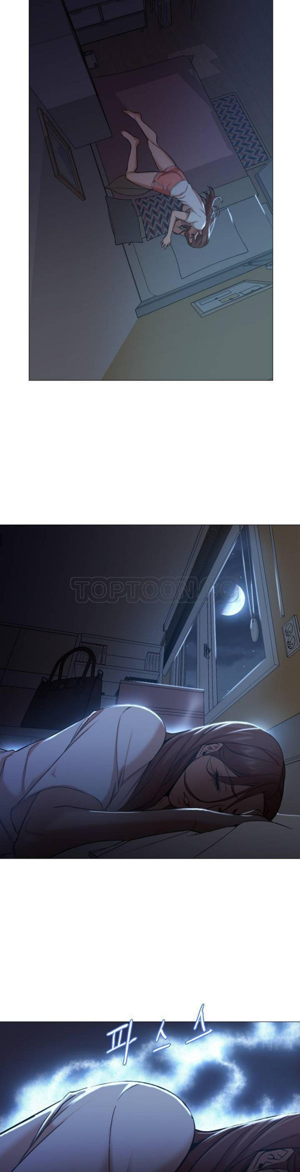 站立女人 第1话 第38页