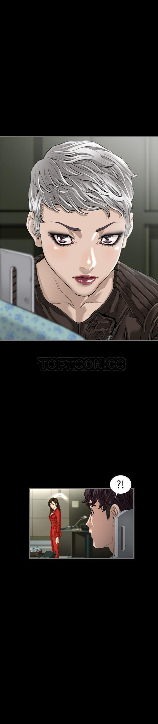 地表最后的男人 第3话 第13页