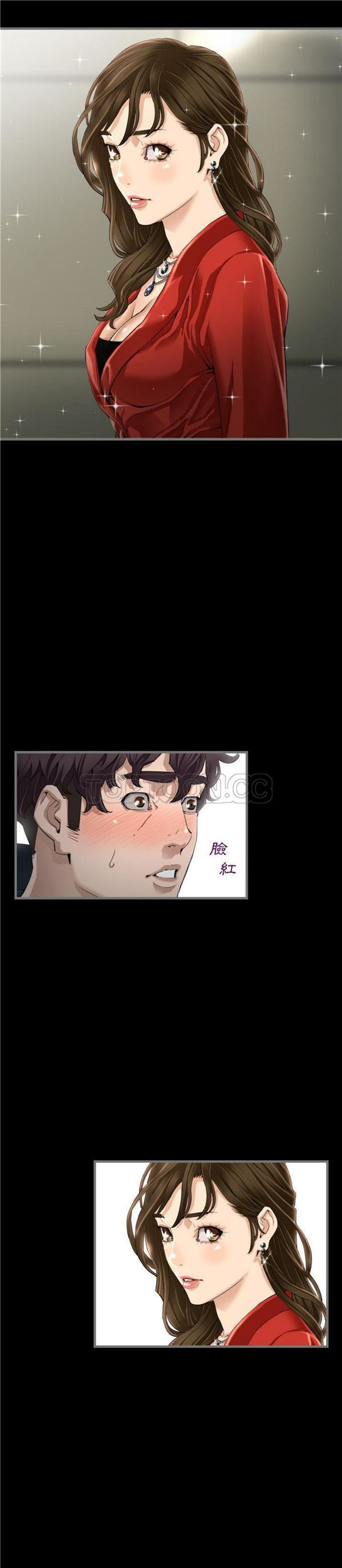 地表最后的男人 第3话 第14页
