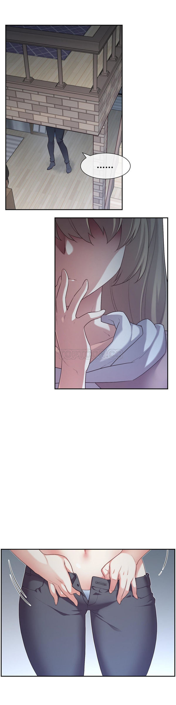 1/6女友 第4话 第17页