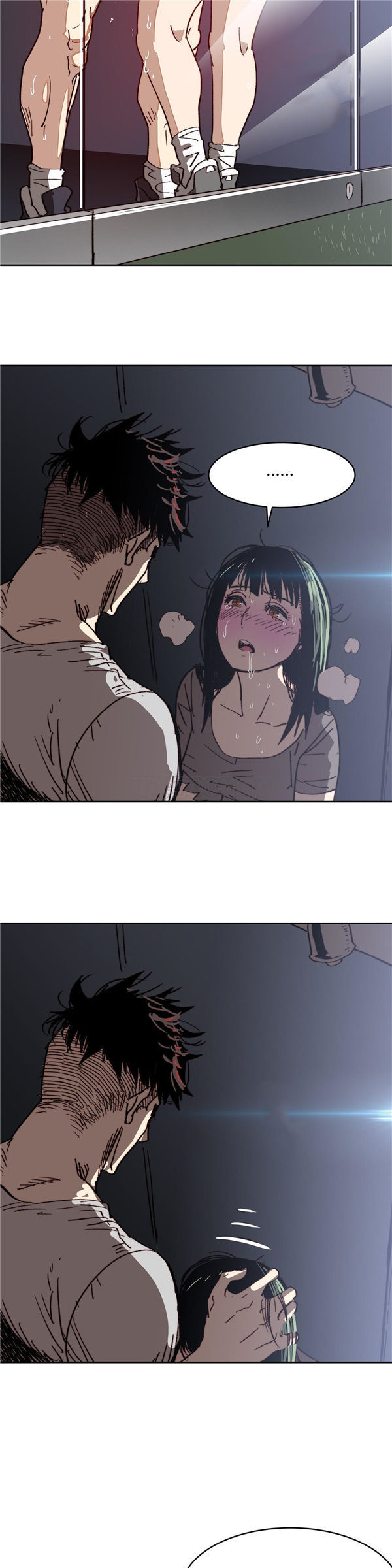 想要杀死妳 第7话 第22页