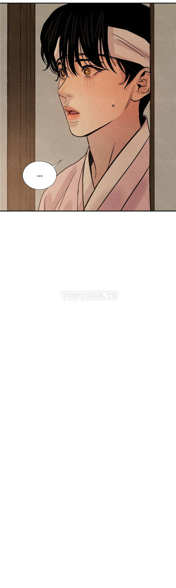 夜话册 第8话 第12页