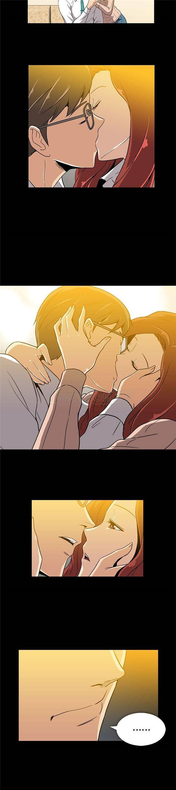 令人上瘾的妳 第8话 第15页